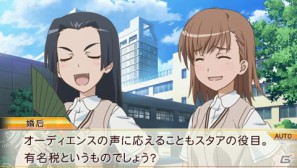 いよいよ本日発売！PSP「とある科学の超電磁砲」のゲーム内容をチェックするんですの！の画像46