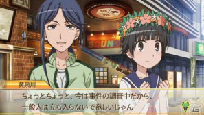 いよいよ本日発売！PSP「とある科学の超電磁砲」のゲーム内容をチェックするんですの！の画像54