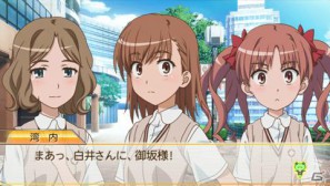 いよいよ本日発売！PSP「とある科学の超電磁砲」のゲーム内容をチェックするんですの！の画像63