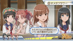 いよいよ本日発売！PSP「とある科学の超電磁砲」のゲーム内容をチェックするんですの！の画像75