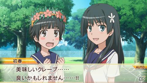 いよいよ本日発売！PSP「とある科学の超電磁砲」のゲーム内容をチェックするんですの！の画像44