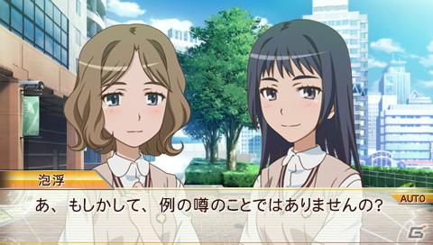 いよいよ本日発売！PSP「とある科学の超電磁砲」のゲーム内容をチェックするんですの！の画像52