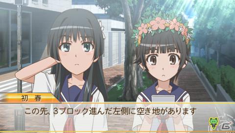 いよいよ本日発売！PSP「とある科学の超電磁砲」のゲーム内容をチェックするんですの！の画像62