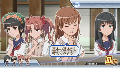 いよいよ本日発売！PSP「とある科学の超電磁砲」のゲーム内容をチェックするんですの！の画像69