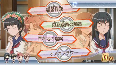 いよいよ本日発売！PSP「とある科学の超電磁砲」のゲーム内容をチェックするんですの！の画像70