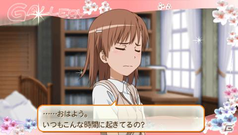 いよいよ本日発売！PSP「とある科学の超電磁砲」のゲーム内容をチェックするんですの！の画像88