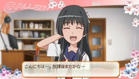 いよいよ本日発売！PSP「とある科学の超電磁砲」のゲーム内容をチェックするんですの！の画像91