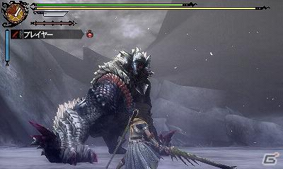 3DS「モンスターハンター3（トライ）G」黒い甲殻を持つジンオウガ亜種を紹介の画像3