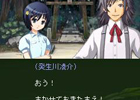 推理アドベンチャー「探偵・癸生川凌介事件譚」最新作「月条邸事件」auのゲームサイト「体感ゲーム★スポーツ」にて配信開始