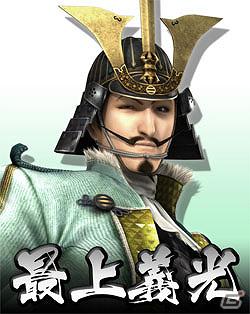「戦国BASARA 第1回BSR48選抜総選挙」中間発表全順位を公開！「戦国BASARA ファン感謝祭～BSR48開票の宴～」追加出演者も決定の画像5
