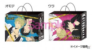 デュラララ　コミケ ショッパー 静雄 臨也 ドリーム☆クッションカバー 特典 コミックマーケット81」コトブキヤ出展情報公開！ドリーム☆クッション