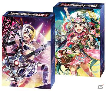 「ロード オブ ヴァーミリオンRe：2」描き下ろしイラスト入りの限定デッキケースがもらえるキャンペーン開催の画像4