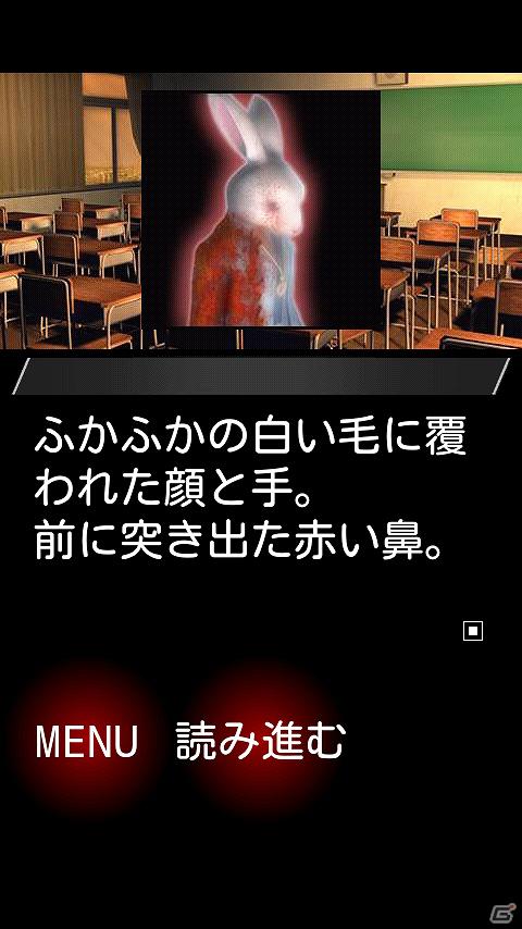 僕らのアリス、さあシロウサギを追いかけよう・・・Android向けアドベンチャーゲーム「歪みの国のアリス」配信開始の画像5