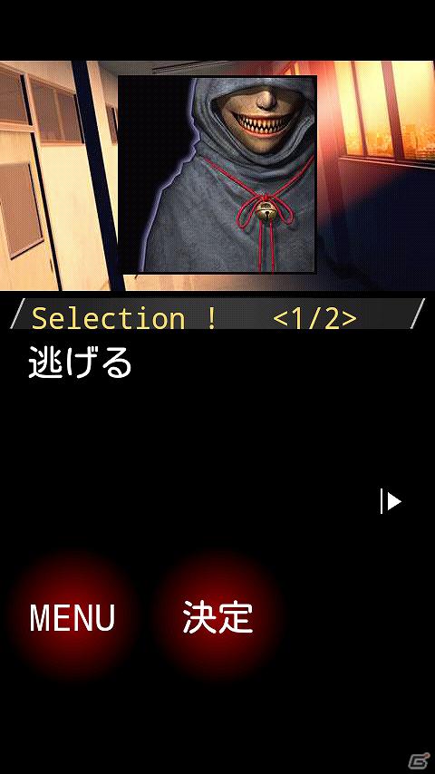 僕らのアリス、さあシロウサギを追いかけよう・・・Android向けアドベンチャーゲーム「歪みの国のアリス」配信開始の画像6