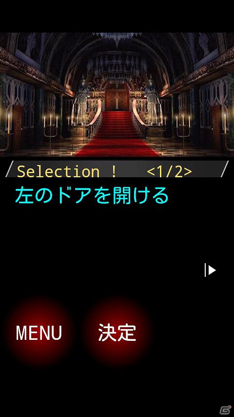 僕らのアリス、さあシロウサギを追いかけよう・・・Android向けアドベンチャーゲーム「歪みの国のアリス」配信開始の画像8