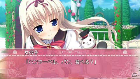 お嬢様ばかりの女子校に男子が入学！？新規イラストCGも追加したPSP「PrincessEvangile Portable」2012年3月29日発売の画像11