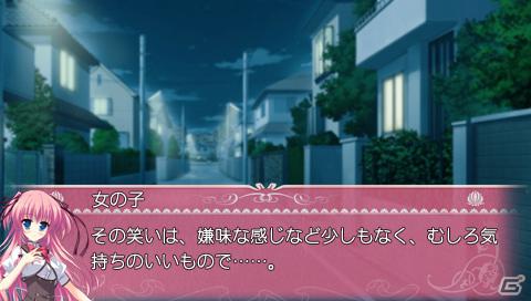 お嬢様ばかりの女子校に男子が入学！？新規イラストCGも追加したPSP「PrincessEvangile Portable」2012年3月29日発売の画像8