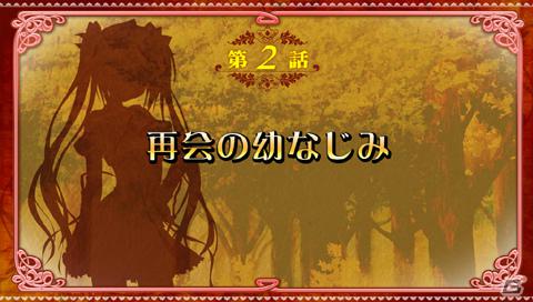 お嬢様ばかりの女子校に男子が入学！？新規イラストCGも追加したPSP「PrincessEvangile Portable」2012年3月29日発売の画像9