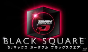 DJ MAX上級者向け要素やクラブツアーモードが収録されたPSP「DJ MAX PORTABLE BLACK SQUARE」が2012年3月15日に登場の画像1