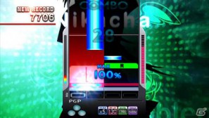 DJ MAX上級者向け要素やクラブツアーモードが収録されたPSP「DJ MAX PORTABLE BLACK SQUARE」が2012年3月15日に登場の画像11