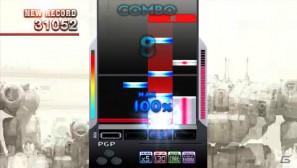 DJ MAX上級者向け要素やクラブツアーモードが収録されたPSP「DJ MAX PORTABLE BLACK SQUARE」が2012年3月15日に登場の画像12