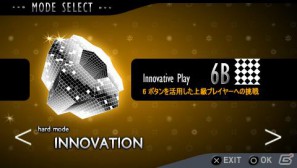 DJ MAX上級者向け要素やクラブツアーモードが収録されたPSP「DJ MAX PORTABLE BLACK SQUARE」が2012年3月15日に登場の画像2