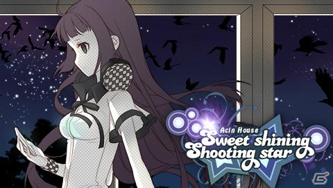 DJ MAX上級者向け要素やクラブツアーモードが収録されたPSP「DJ MAX PORTABLE BLACK SQUARE」が2012年3月15日に登場の画像19
