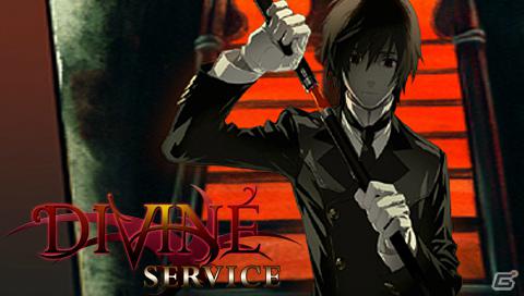 DJ MAX上級者向け要素やクラブツアーモードが収録されたPSP「DJ MAX PORTABLE BLACK SQUARE」が2012年3月15日に登場の画像28