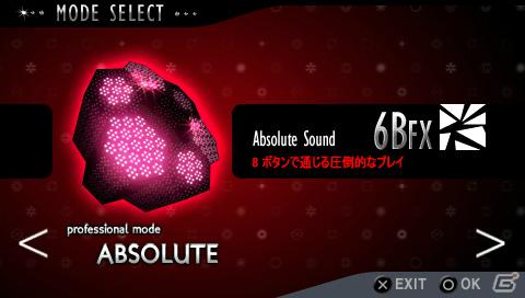DJ MAX上級者向け要素やクラブツアーモードが収録されたPSP「DJ MAX PORTABLE BLACK SQUARE」が2012年3月15日に登場の画像3