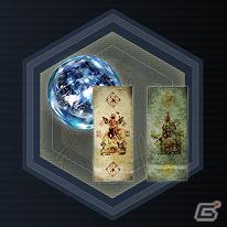 PS3「真・三國無双 Online ～蒼天乱舞～」不死身の猛将ここにあり！ アップデート「周泰（シュウタイ）」を実施の画像6