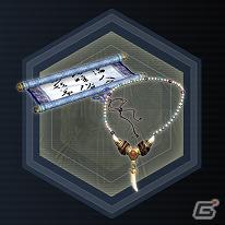 PS3「真・三國無双 Online ～蒼天乱舞～」不死身の猛将ここにあり！ アップデート「周泰（シュウタイ）」を実施の画像7