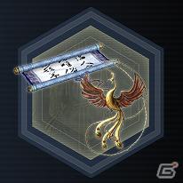 PS3「真・三國無双 Online ～蒼天乱舞～」不死身の猛将ここにあり！ アップデート「周泰（シュウタイ）」を実施の画像9