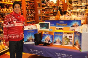 ディズニーファンの品川庄司、矢口真里さんがゲストとして登場！Xbox 360「Kinect：ディズニーランド・アドベンチャーズ」発売記念セレモニー開催、新作「Rush」の最新映像もの画像118