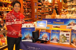 ディズニーファンの品川庄司、矢口真里さんがゲストとして登場！Xbox 360「Kinect：ディズニーランド・アドベンチャーズ」発売記念セレモニー開催、新作「Rush」の最新映像もの画像119