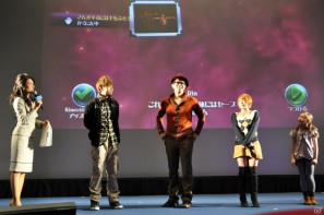 ディズニーファンの品川庄司、矢口真里さんがゲストとして登場！Xbox 360「Kinect：ディズニーランド・アドベンチャーズ」発売記念セレモニー開催、新作「Rush」の最新映像もの画像59