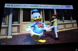 ディズニーファンの品川庄司、矢口真里さんがゲストとして登場！Xbox 360「Kinect：ディズニーランド・アドベンチャーズ」発売記念セレモニー開催、新作「Rush」の最新映像もの画像7