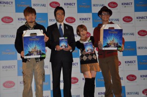 ディズニーファンの品川庄司、矢口真里さんがゲストとして登場！Xbox 360「Kinect：ディズニーランド・アドベンチャーズ」発売記念セレモニー開催、新作「Rush」の最新映像もの画像71