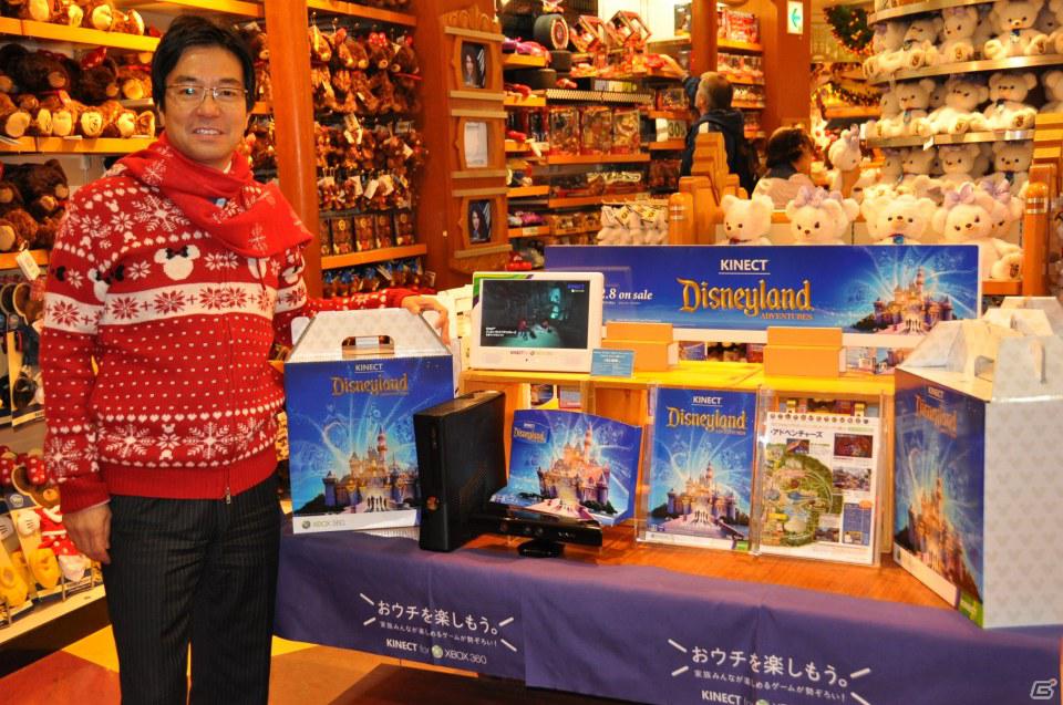 ディズニーファンの品川庄司、矢口真里さんがゲストとして登場！Xbox 360「Kinect：ディズニーランド・アドベンチャーズ」発売記念セレモニー開催、新作「Rush」の最新映像もの画像118