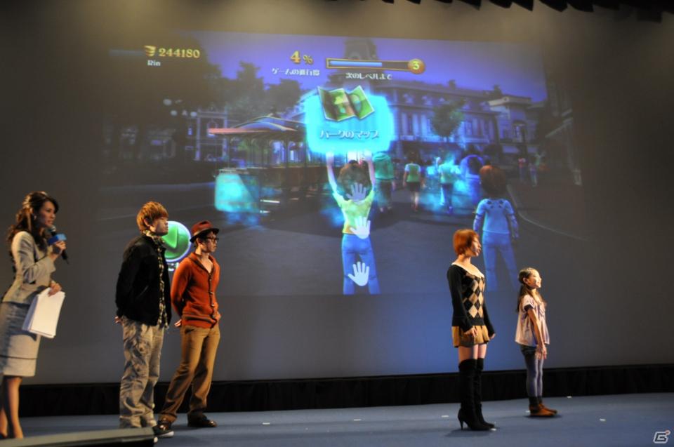 ディズニーファンの品川庄司、矢口真里さんがゲストとして登場！Xbox 360「Kinect：ディズニーランド・アドベンチャーズ」発売記念セレモニー開催、新作「Rush」の最新映像もの画像43