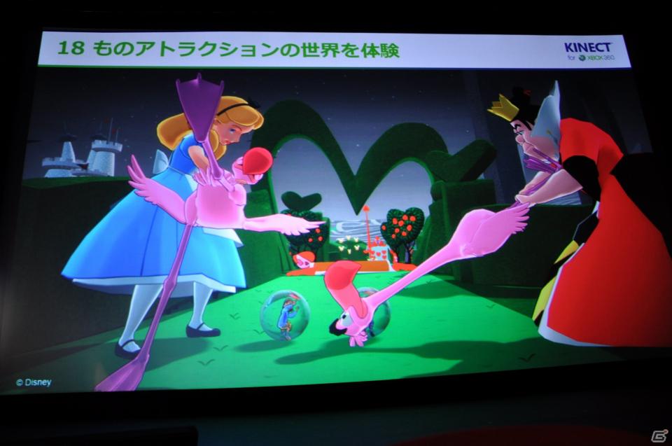 ディズニーファンの品川庄司、矢口真里さんがゲストとして登場！Xbox 360「Kinect：ディズニーランド・アドベンチャーズ」発売記念セレモニー開催、新作「Rush」の最新映像もの画像9