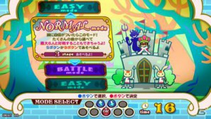 pop’n musicシリーズ20作目が登場！AC「pop’n music 20 fantasia」が稼動開始の画像3