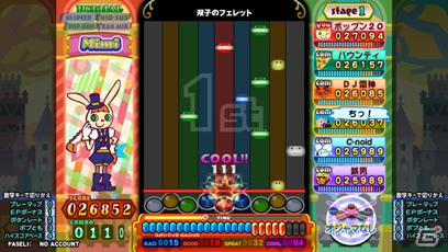 pop’n musicシリーズ20作目が登場！AC「pop’n music 20 fantasia」が稼動開始の画像2