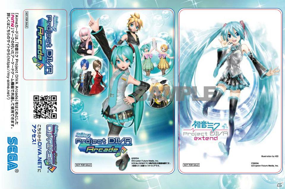 セガ、「シャイニング・ブレイド」「初音ミク and Future Stars Project mirai」など「ジャンプフェスタ2012」出展タイトル発表の画像12