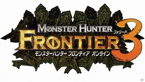 Xbox 360/PC版「モンスターハンター フロンティア オンライン」大型アップデート「フォワード.3」を実施！プレビューサイト本日公開＆「MHF フォワード.3 プレミアムパッケージ」も発売決定の画像1