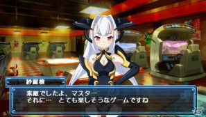 PSP「武装神姫バトルマスターズ Mk.2」ダウンロードコンテンツ「神姫カタログMk.2>>3号」本日配信開始の画像3