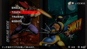 PS Vita「ULTIMATE MARVEL VS. CAPCOM 3」PS Vita版ならではの機能を紹介の画像1