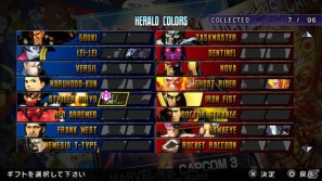 PS Vita「ULTIMATE MARVEL VS. CAPCOM 3」PS Vita版ならではの機能を紹介の画像5