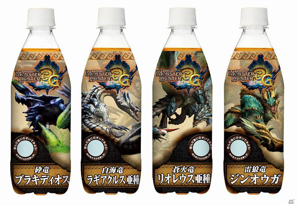 3DS「モンスターハンター3（トライ）G」発売記念イベント続報公開の画像4