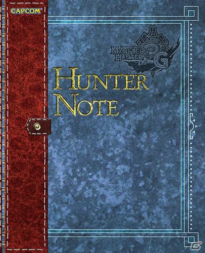 「モンスターハンター」に「戦国BASARA」も！カプコン オフィシャルブックスより発売される最新書籍5点を一挙に紹介の画像13