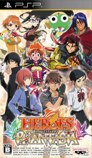 PSP「ヒーローズファンタジア」4社コラボアニメ入り第2弾PVを公開！挿入歌＆ダウンロード版発売も決定の画像14